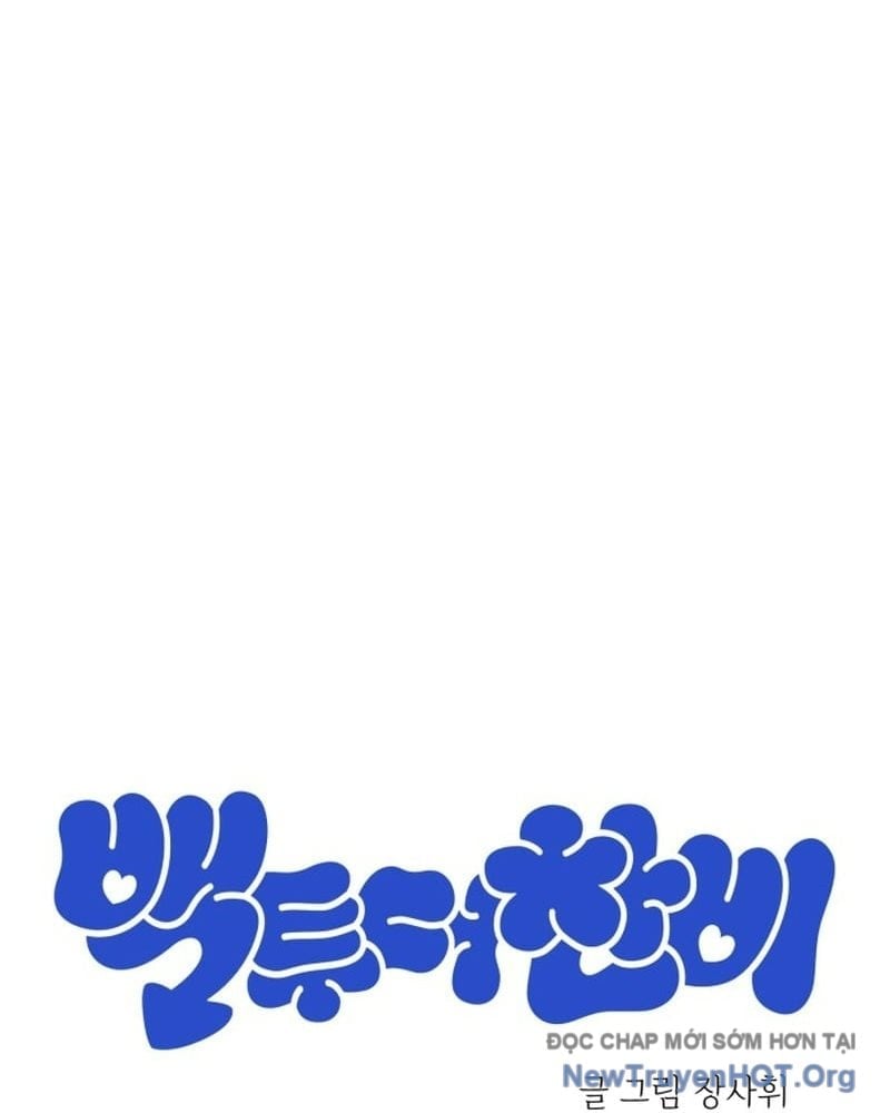Trở Về Bên Chanbi Chapter 48 29