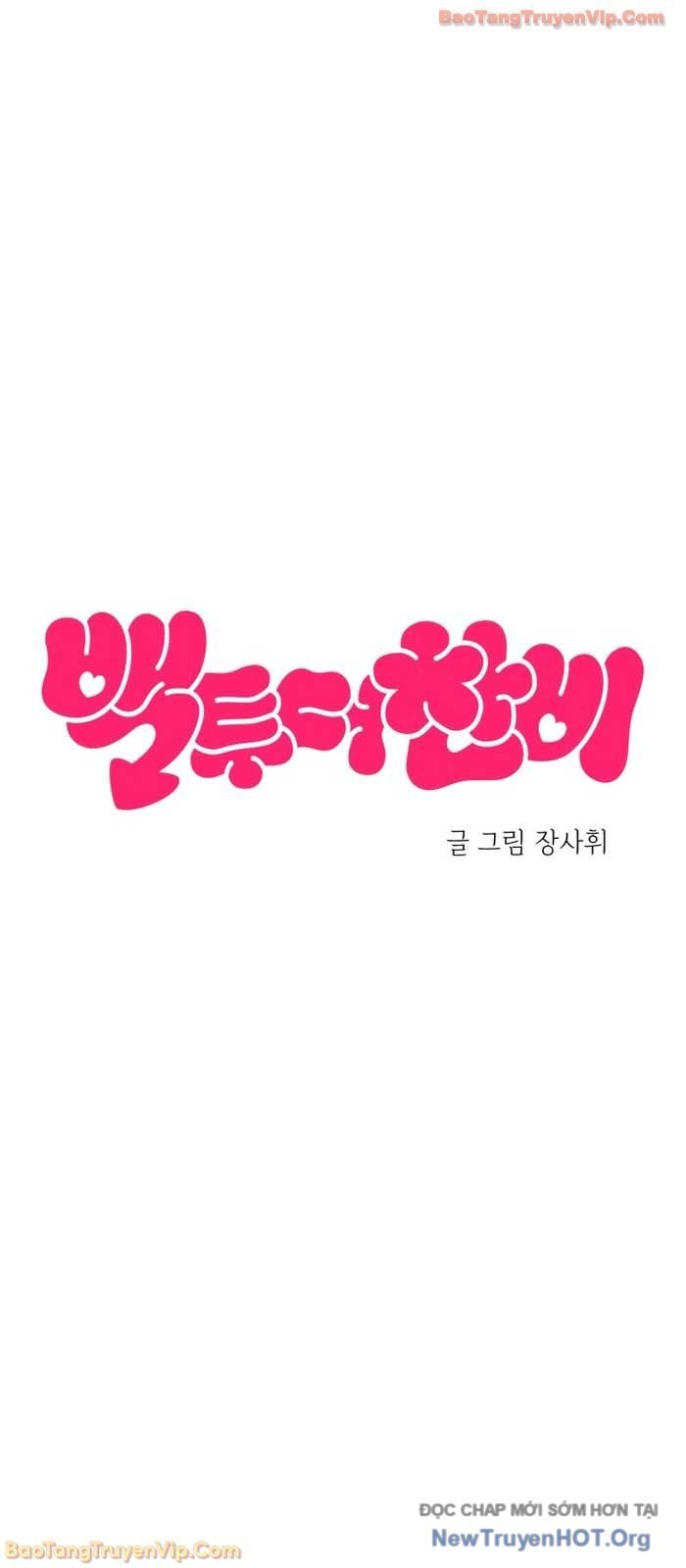 Trở Về Bên Chanbi Chapter 67 - Next 