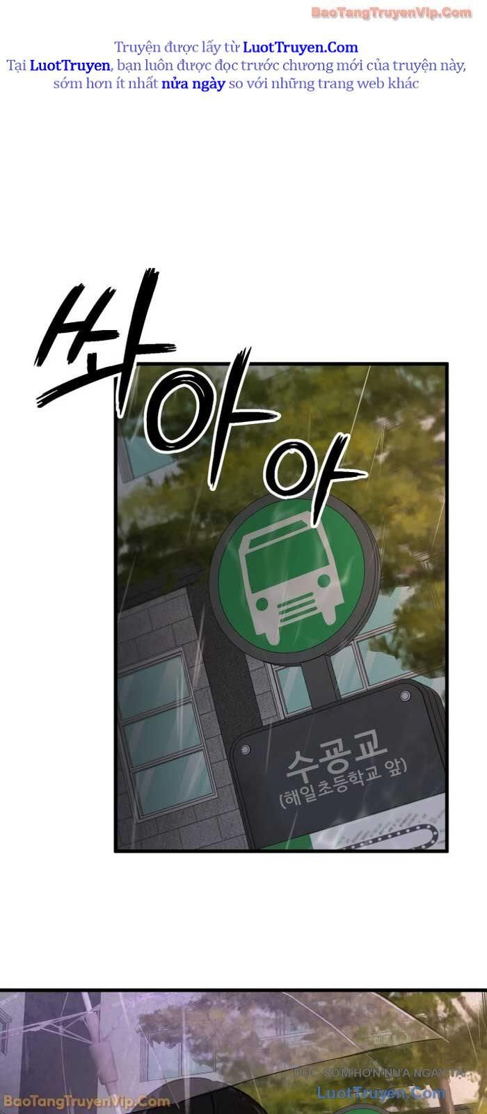 Trở Về Bên Chanbi Chapter 68 - Trang 2