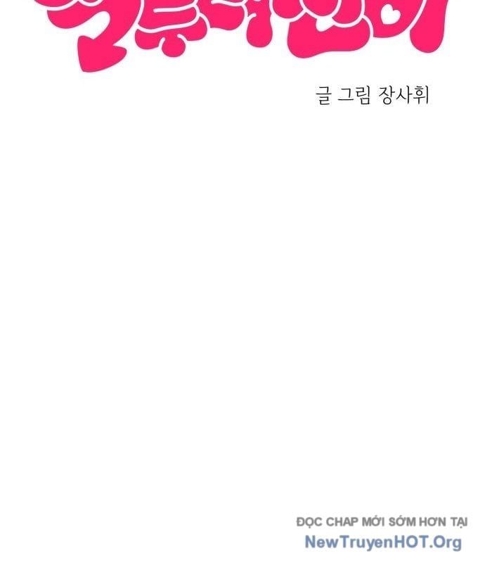 Trở Về Bên Chanbi Chapter 70 - Trang 2