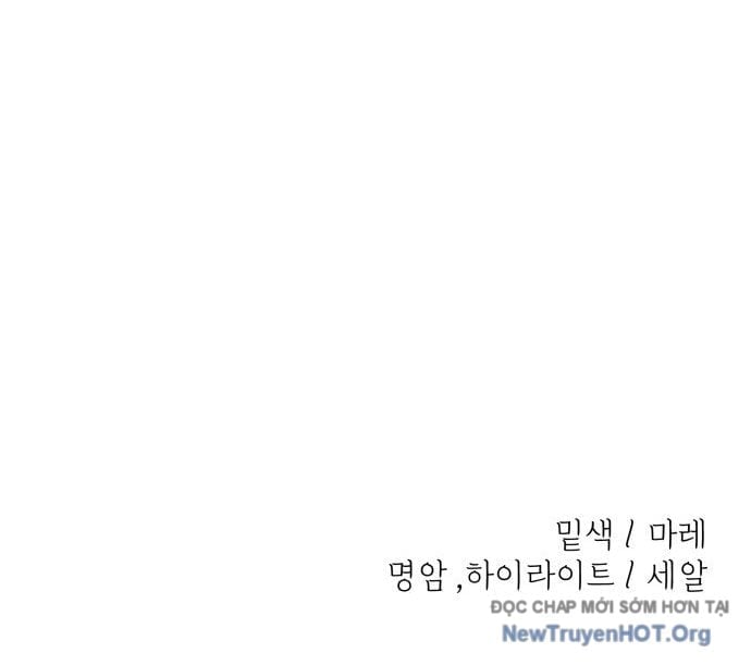 Trở Về Bên Chanbi Chapter 72 - Trang 2