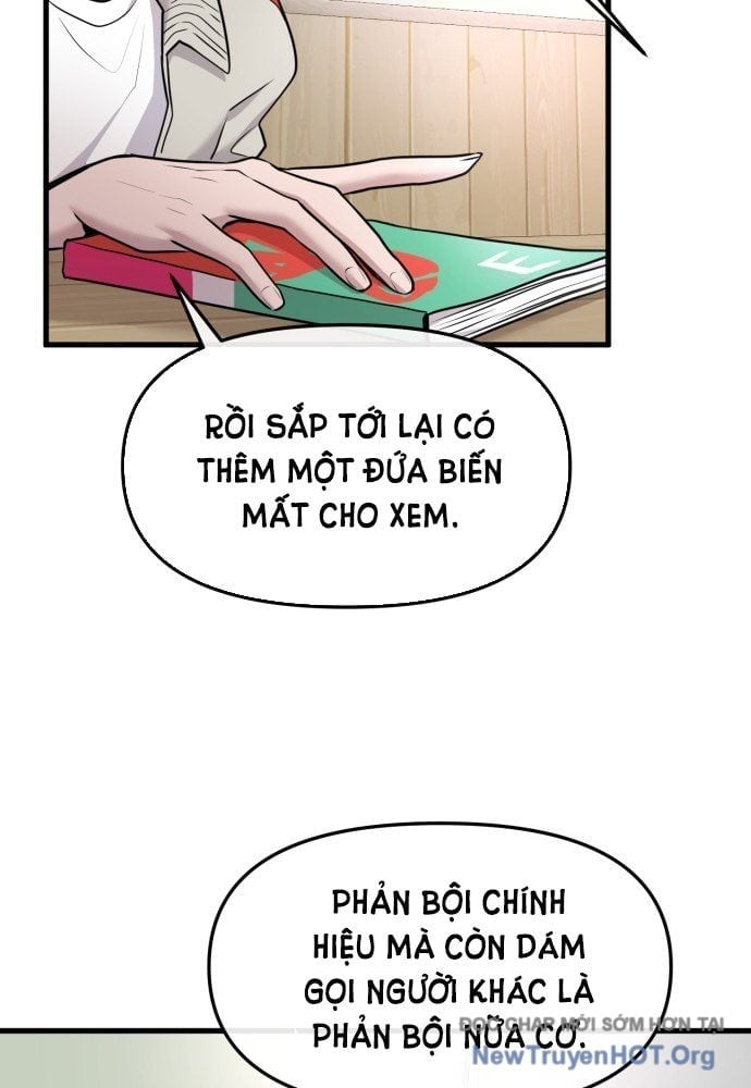 Trở Về Bên Chanbi Chapter 73 - Trang 2