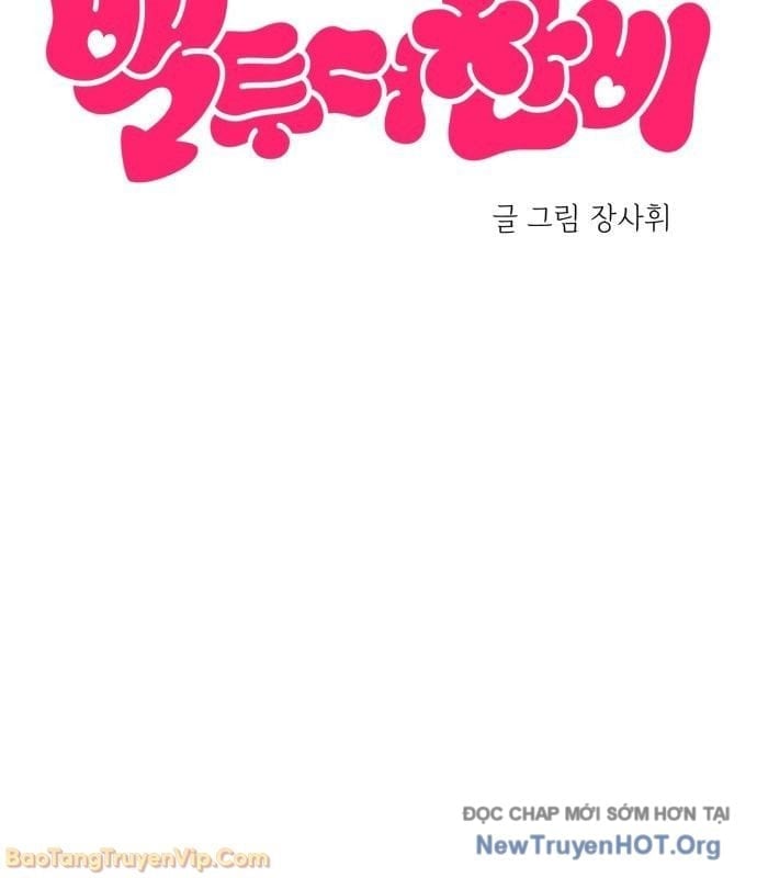 Trở Về Bên Chanbi Chapter 74 - Trang 2