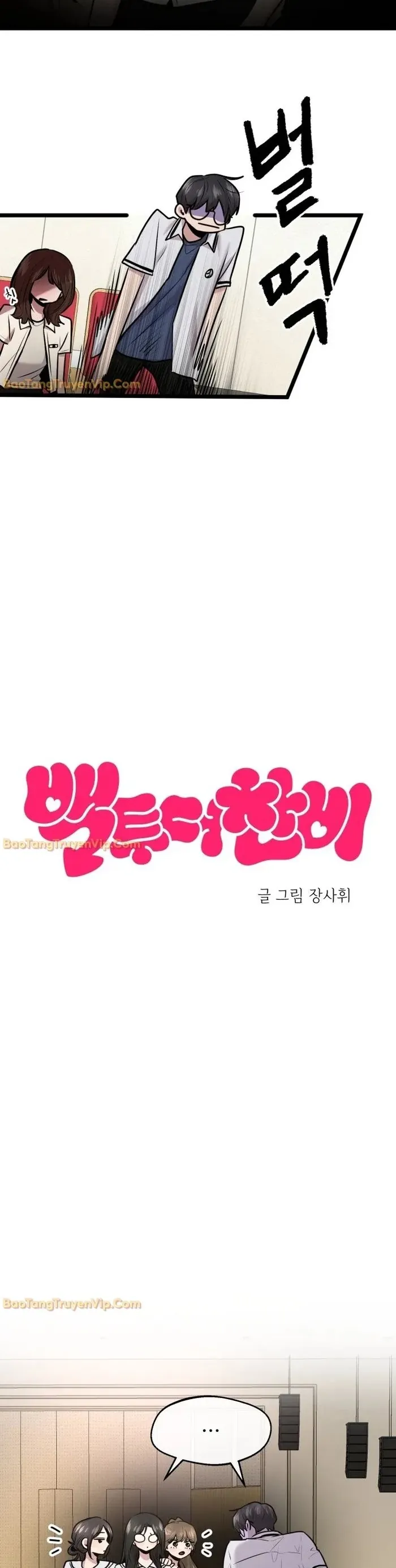 trở về bên chanbi chapter 82 14