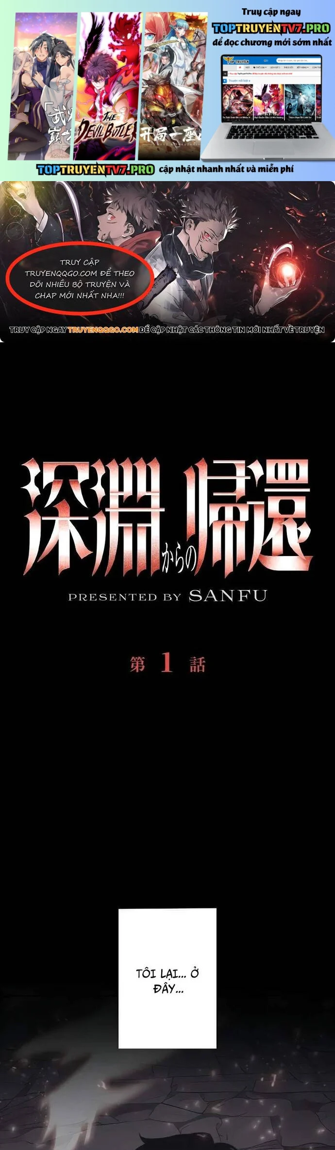 Trở Về Từ Vực Thẳm Chapter 1 1