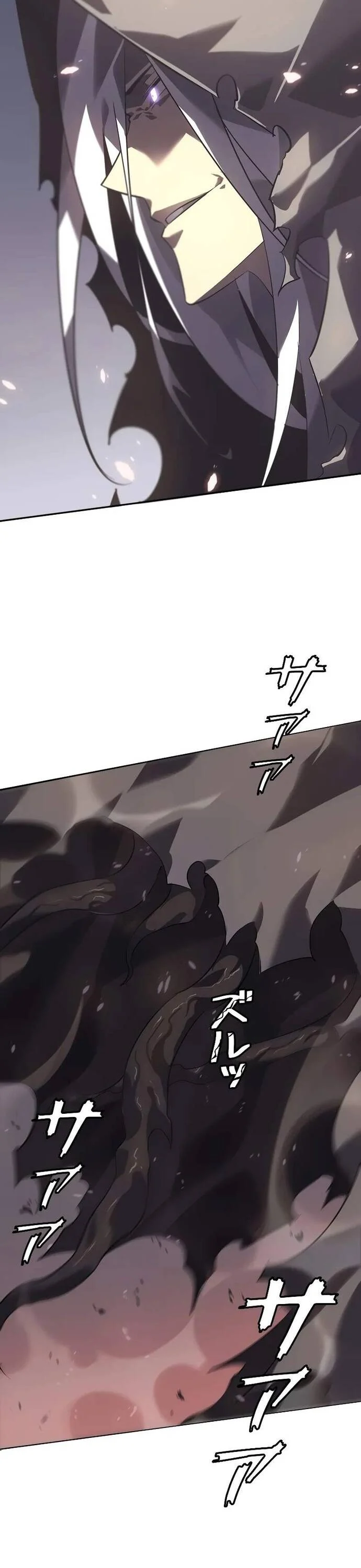 Trở Về Từ Vực Thẳm Chapter 11 - Next Chapter 12