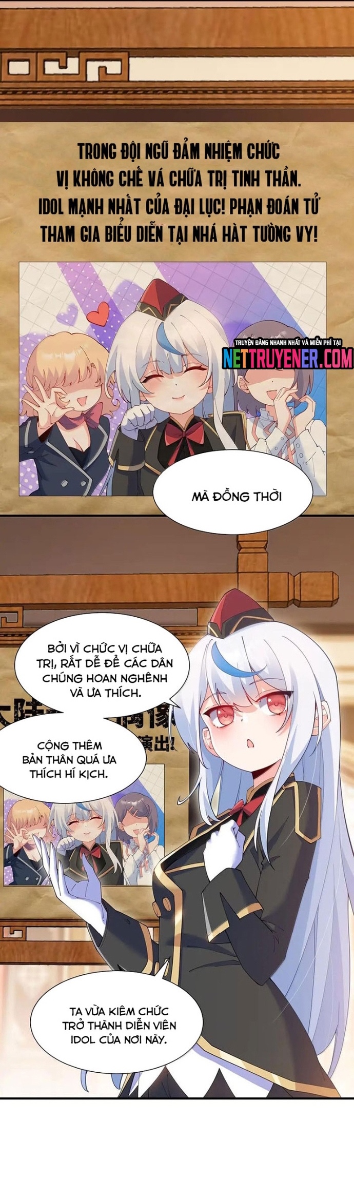 Trời Sinh Mị Cốt, Ta Bị Đồ Nhi Yandere Để Mắt Tới Chapter 64 - Trang 2