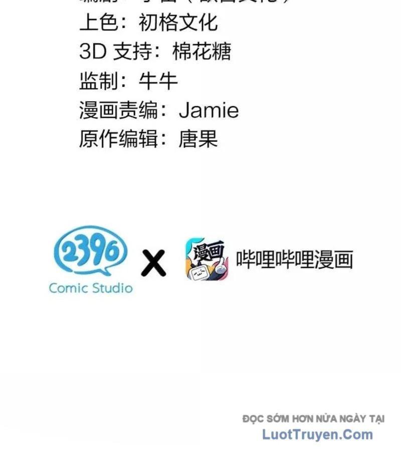 Trời Sinh Mị Cốt, Ta Bị Đồ Nhi Yandere Để Mắt Tới Chapter 78 - Trang 2