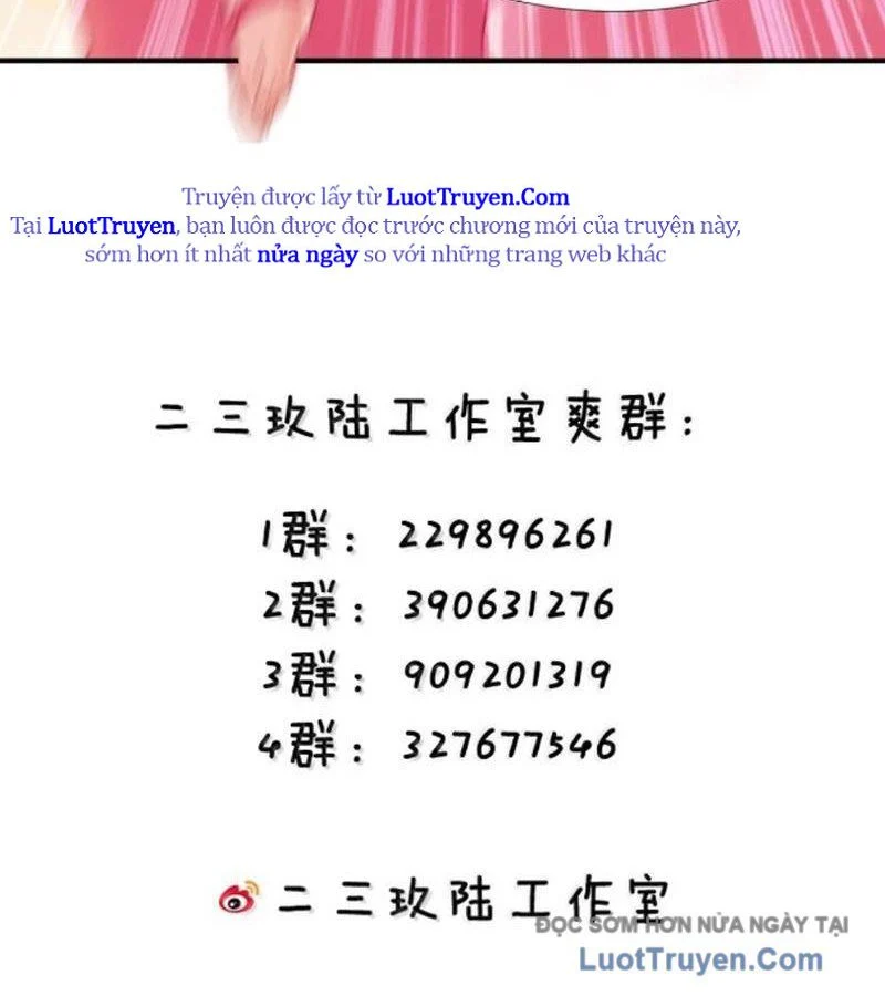 Trời Sinh Mị Cốt, Ta Bị Đồ Nhi Yandere Để Mắt Tới Chapter 78 - Trang 2