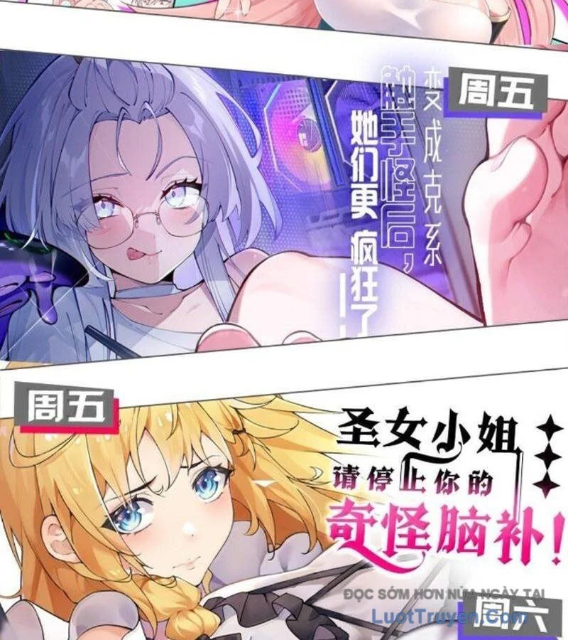 Trời Sinh Mị Cốt, Ta Bị Đồ Nhi Yandere Để Mắt Tới Chapter 78 - Trang 2