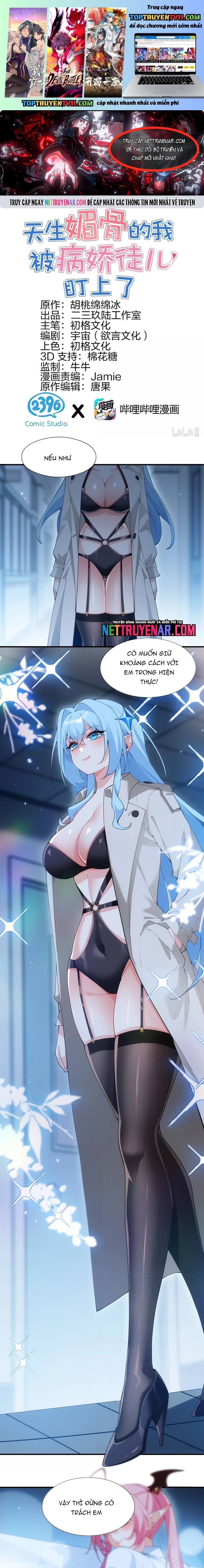 Trời Sinh Mị Cốt, Ta Bị Đồ Nhi Yandere Để Mắt Tới Chapter 80 - Trang 2