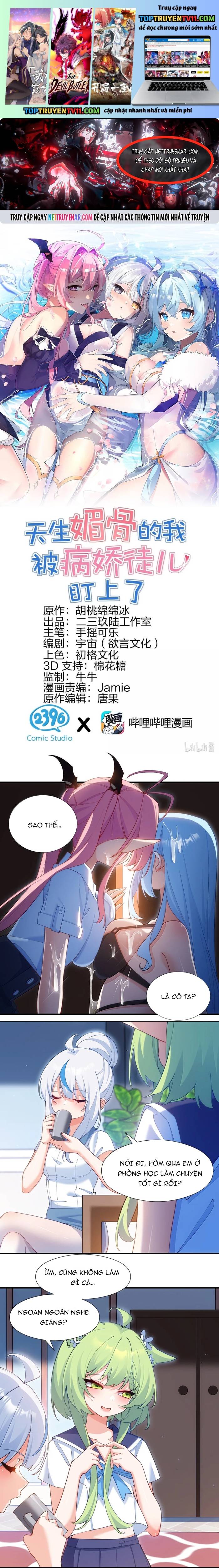 Trời Sinh Mị Cốt, Ta Bị Đồ Nhi Yandere Để Mắt Tới Chapter 81 - Trang 2