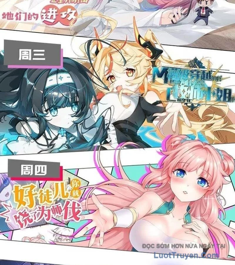 Trời Sinh Mị Cốt, Ta Bị Đồ Nhi Yandere Để Mắt Tới Chapter 82 - Trang 2