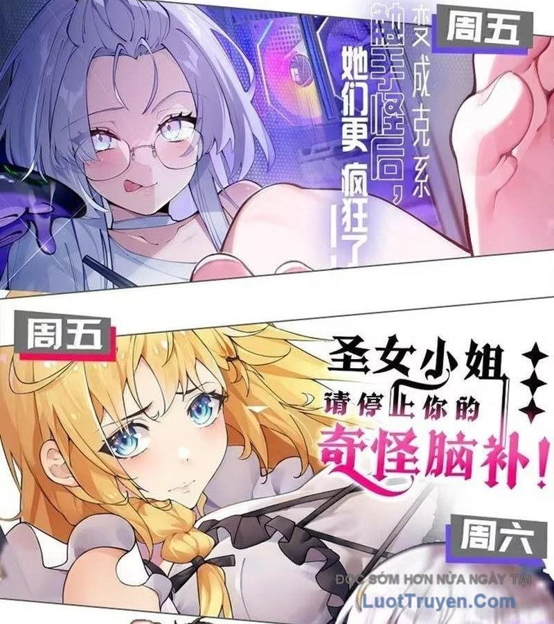 Trời Sinh Mị Cốt, Ta Bị Đồ Nhi Yandere Để Mắt Tới Chapter 82 - Trang 2