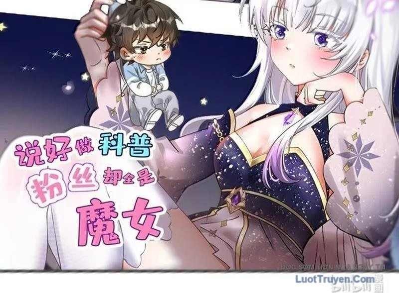 Trời Sinh Mị Cốt, Ta Bị Đồ Nhi Yandere Để Mắt Tới Chapter 82 - Trang 2