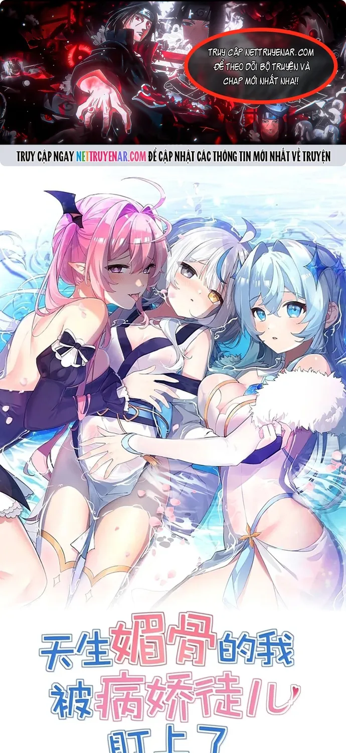 Trời Sinh Mị Cốt, Ta Bị Đồ Nhi Yandere Để Mắt Tới Chapter 96 1