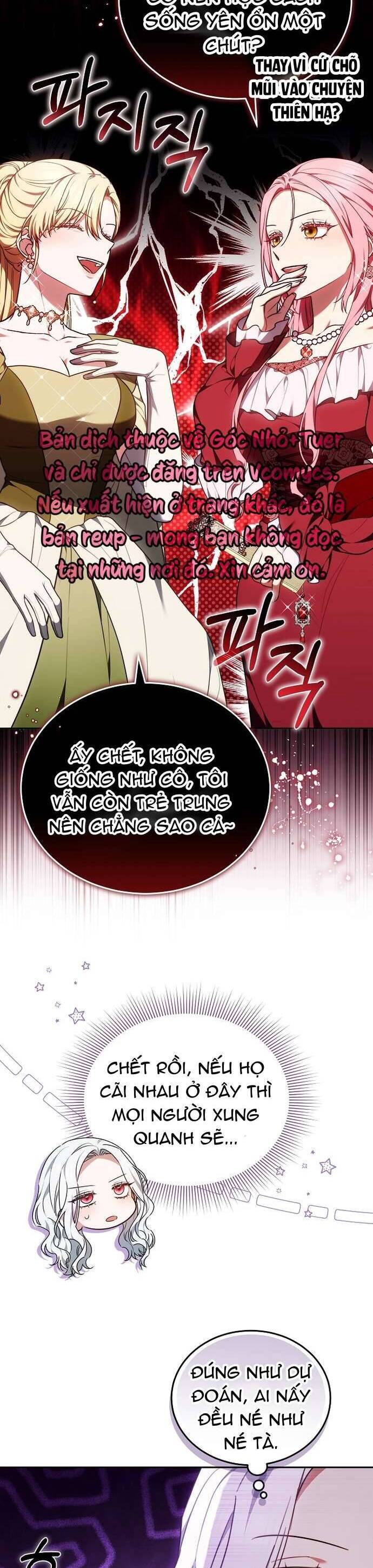 Trong Cơn Giận, Tôi Quyết Định Thử Làm Nữ Chính Chapter 13 42
