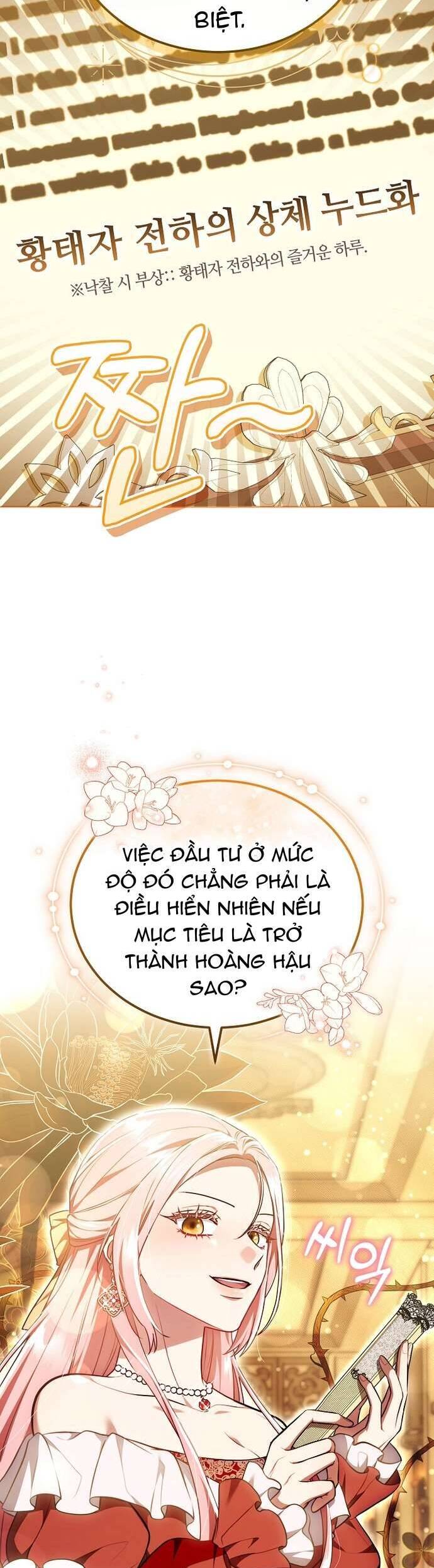 Trong Cơn Giận, Tôi Quyết Định Thử Làm Nữ Chính Chapter 14 12