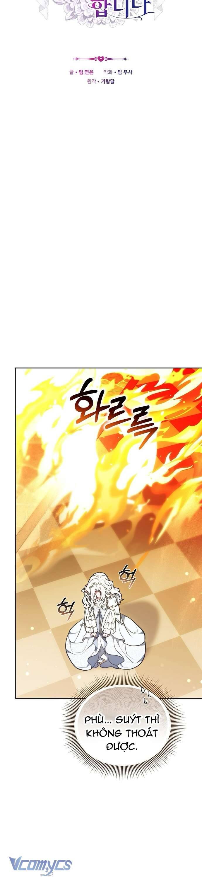 Trong Cơn Giận, Tôi Quyết Định Thử Làm Nữ Chính Chapter 14 18