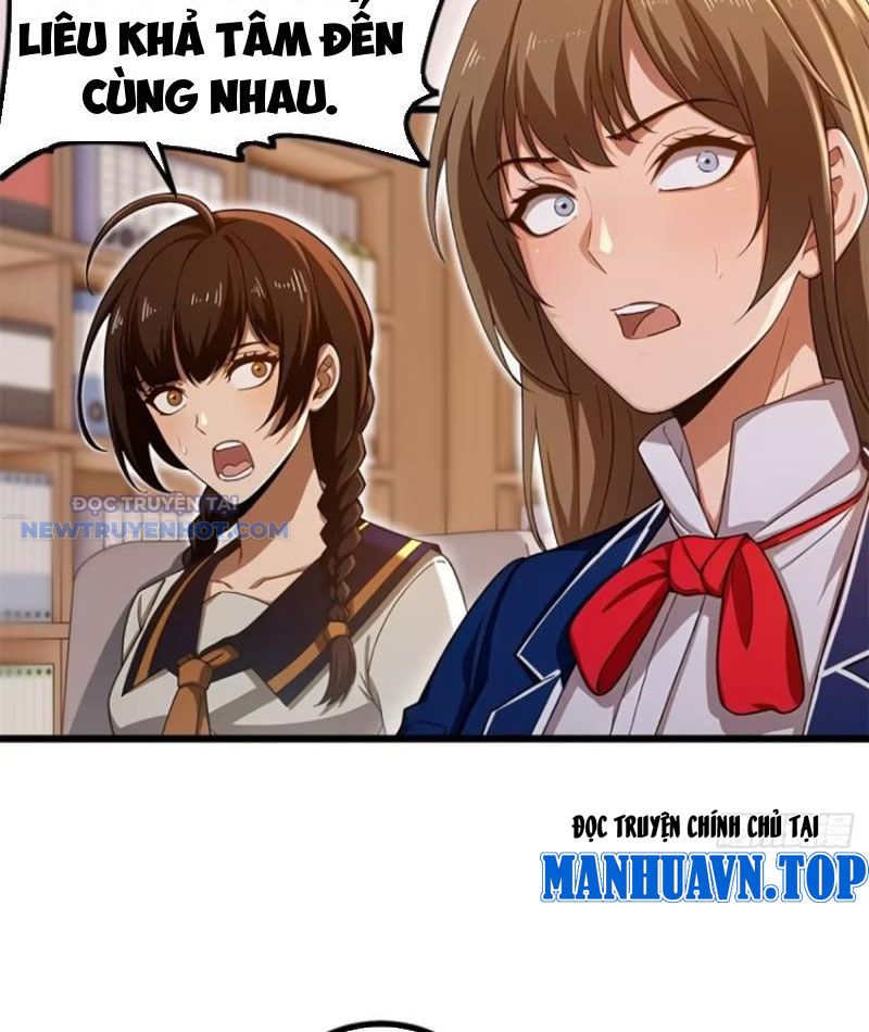 Trọng Sinh 1998: Yêu Đương Không Bằng Làm Nên Nghiệp Lớn! Chapter 47 - Trang 2