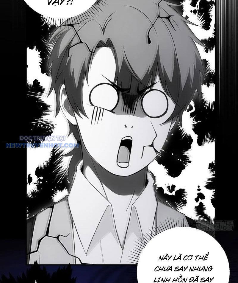 Trọng Sinh 1998: Yêu Đương Không Bằng Làm Nên Nghiệp Lớn! Chapter 51 - Trang 2