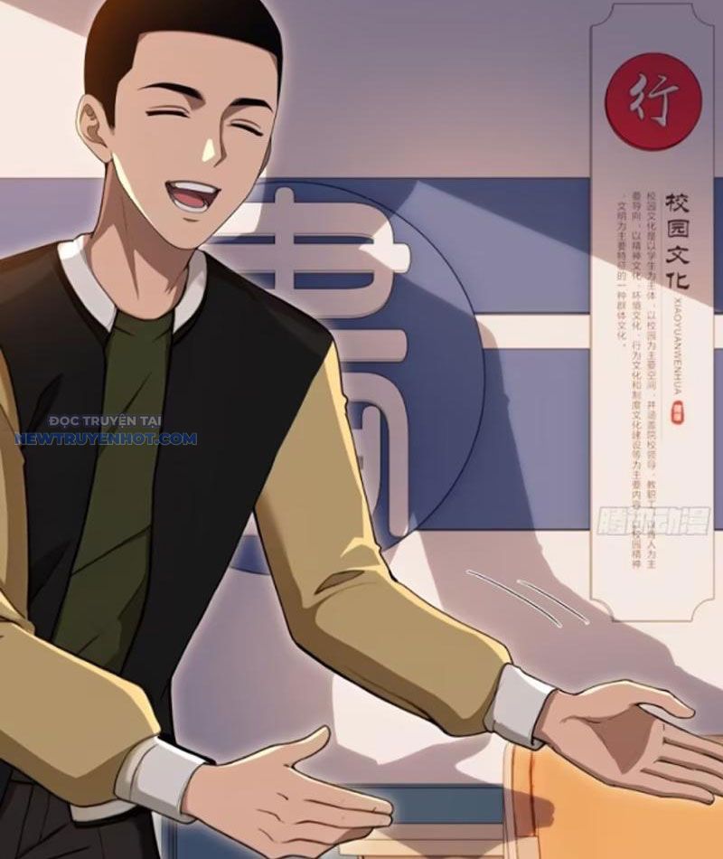 Trọng Sinh 1998: Yêu Đương Không Bằng Làm Nên Nghiệp Lớn! Chapter 55 - Trang 2