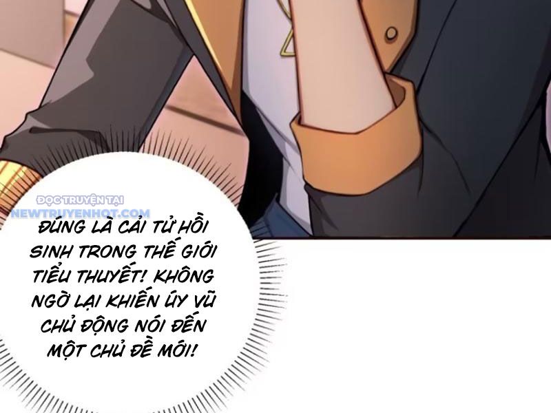 Trọng Sinh 1998: Yêu Đương Không Bằng Làm Nên Nghiệp Lớn! Chapter 56 - Trang 2
