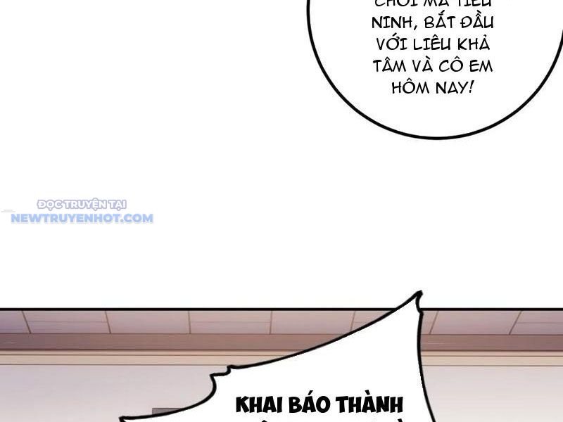 Trọng Sinh 1998: Yêu Đương Không Bằng Làm Nên Nghiệp Lớn! Chapter 57 - Trang 2