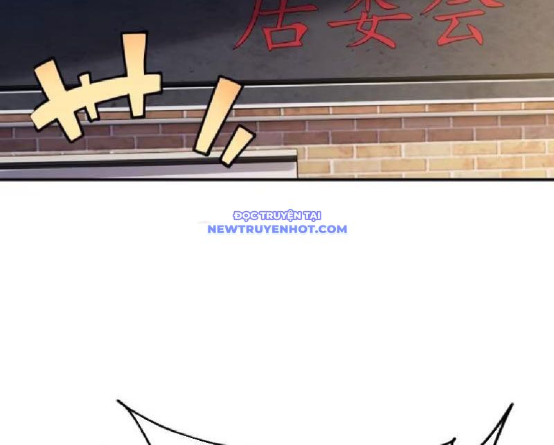 Trọng Sinh 1998: Yêu Đương Không Bằng Làm Nên Nghiệp Lớn! Chapter 59 - Trang 2