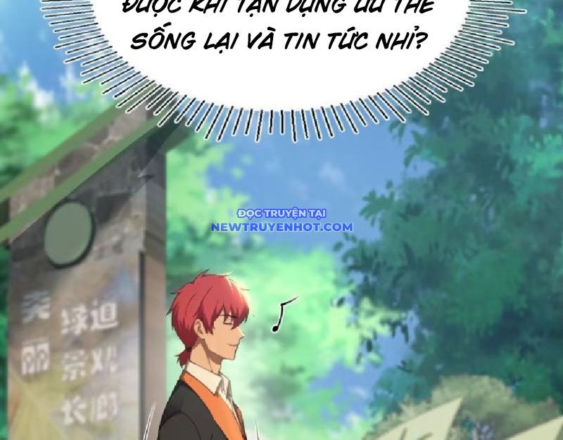 Trọng Sinh 1998: Yêu Đương Không Bằng Làm Nên Nghiệp Lớn! Chapter 59 - Trang 2