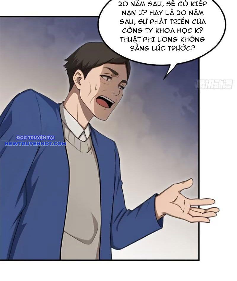Trọng Sinh 1998: Yêu Đương Không Bằng Làm Nên Nghiệp Lớn! Chapter 60 - Trang 2