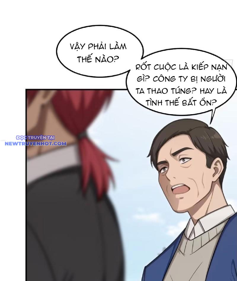 Trọng Sinh 1998: Yêu Đương Không Bằng Làm Nên Nghiệp Lớn! Chapter 60 - Trang 2