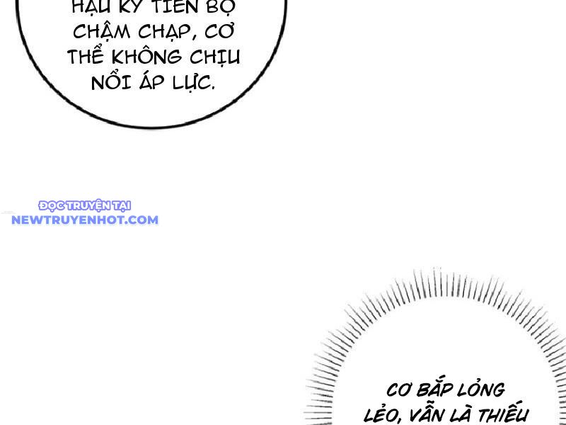 Trọng Sinh 1998: Yêu Đương Không Bằng Làm Nên Nghiệp Lớn! Chapter 62 - Trang 2