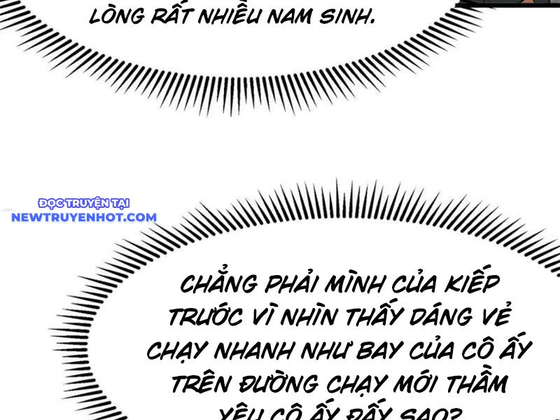 Trọng Sinh 1998: Yêu Đương Không Bằng Làm Nên Nghiệp Lớn! Chapter 65 - Trang 2