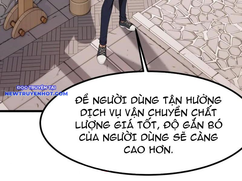 Trọng Sinh 1998: Yêu Đương Không Bằng Làm Nên Nghiệp Lớn! Chapter 65 - Trang 2