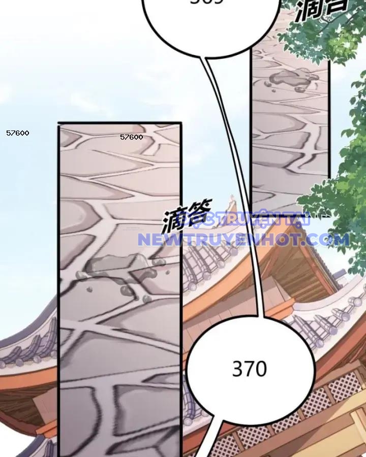 Trọng Sinh 1998: Yêu Đương Không Bằng Làm Nên Nghiệp Lớn! Chapter 66 - Trang 2