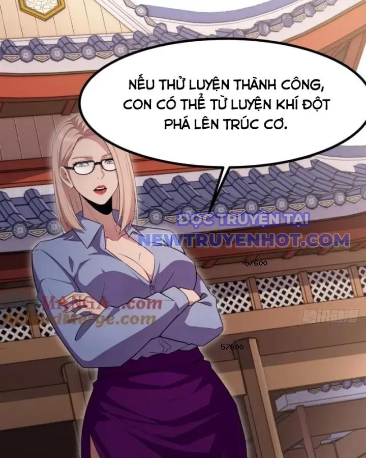 Trọng Sinh 1998: Yêu Đương Không Bằng Làm Nên Nghiệp Lớn! Chapter 66 - Trang 2