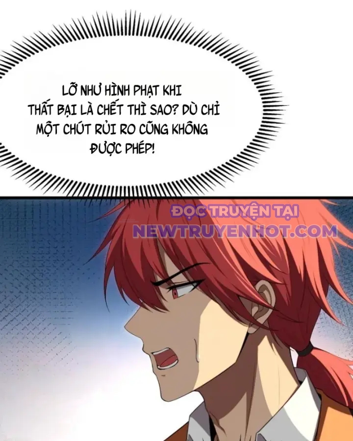 Trọng Sinh 1998: Yêu Đương Không Bằng Làm Nên Nghiệp Lớn! Chapter 66 - Trang 2