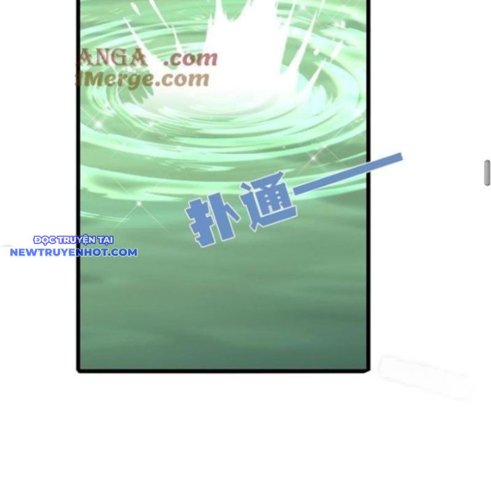 Trọng Sinh 1998: Yêu Đương Không Bằng Làm Nên Nghiệp Lớn! Chapter 67 - Trang 2