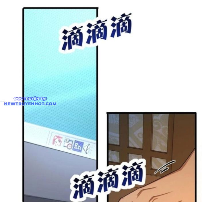 Trọng Sinh 1998: Yêu Đương Không Bằng Làm Nên Nghiệp Lớn! Chapter 69 - Trang 2