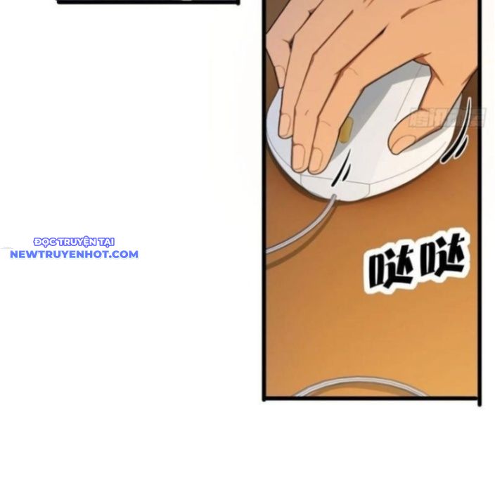 Trọng Sinh 1998: Yêu Đương Không Bằng Làm Nên Nghiệp Lớn! Chapter 69 - Trang 2