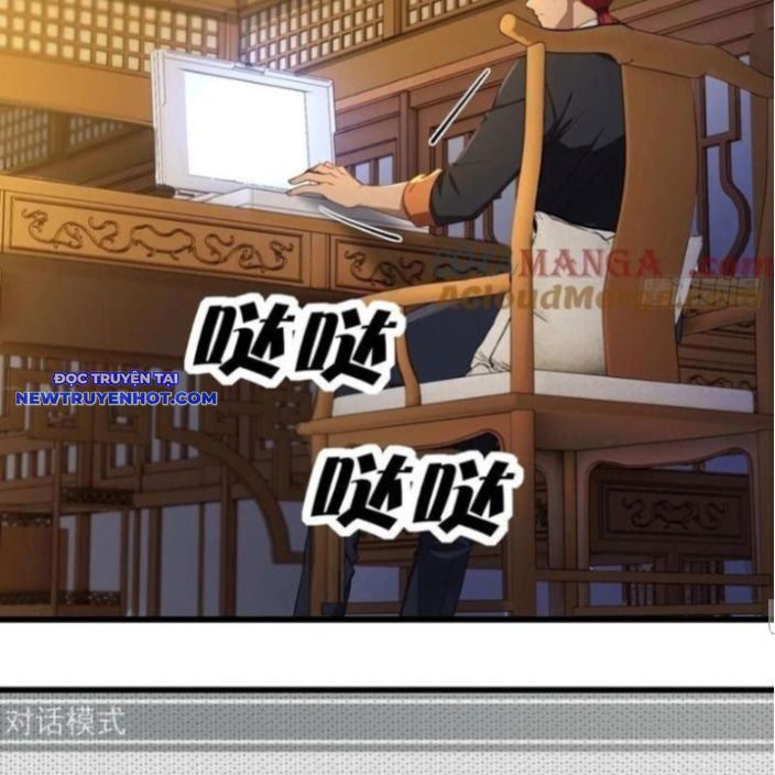 Trọng Sinh 1998: Yêu Đương Không Bằng Làm Nên Nghiệp Lớn! Chapter 69 - Trang 2