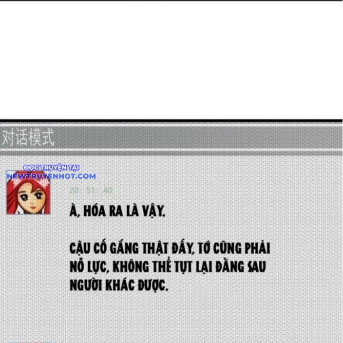 Trọng Sinh 1998: Yêu Đương Không Bằng Làm Nên Nghiệp Lớn! Chapter 69 - Trang 2