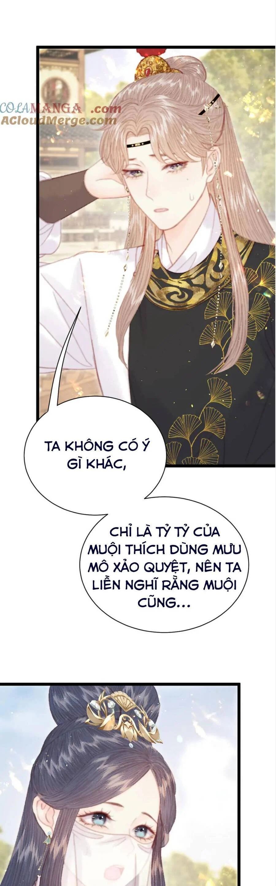 Trọng Sinh Chi Ác Phi Nghịch Tập Chapter 23 - Trang 2