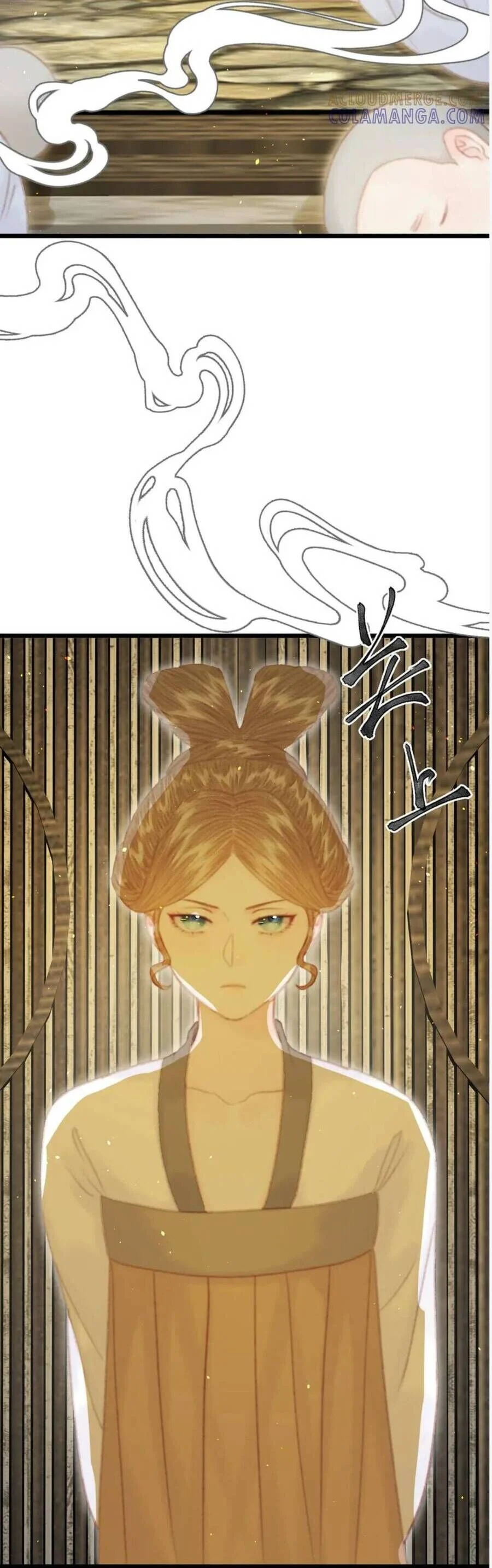 Trọng Sinh Chi Ác Phi Nghịch Tập Chapter 26 - Next 