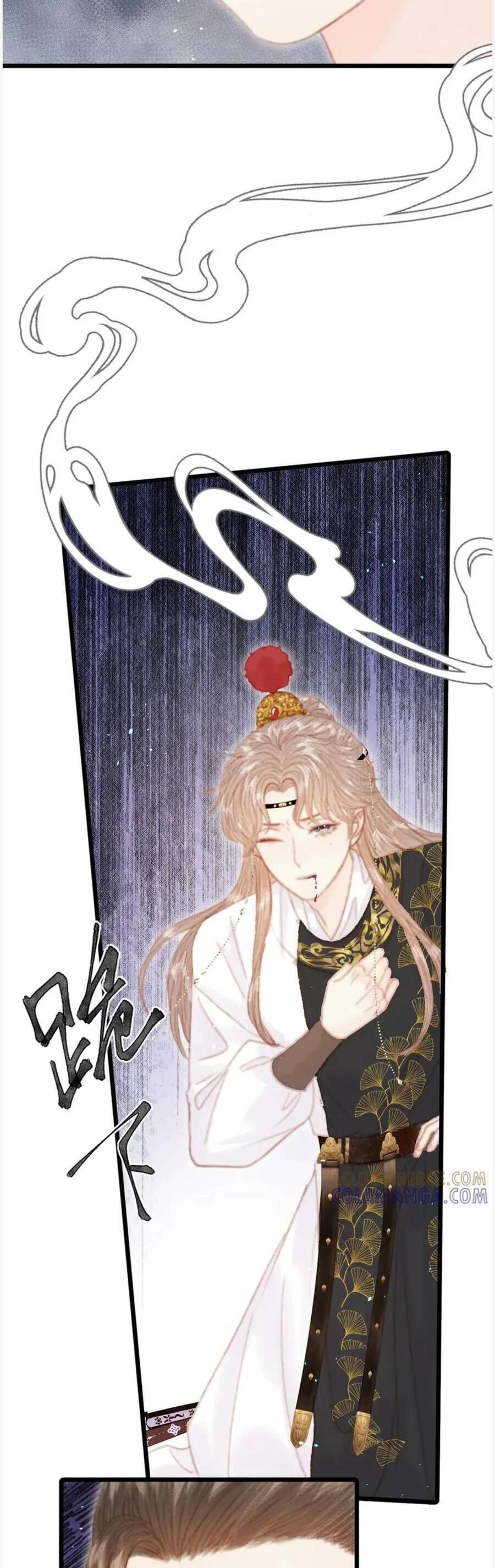 Trọng Sinh Chi Ác Phi Nghịch Tập Chapter 26 - Next 