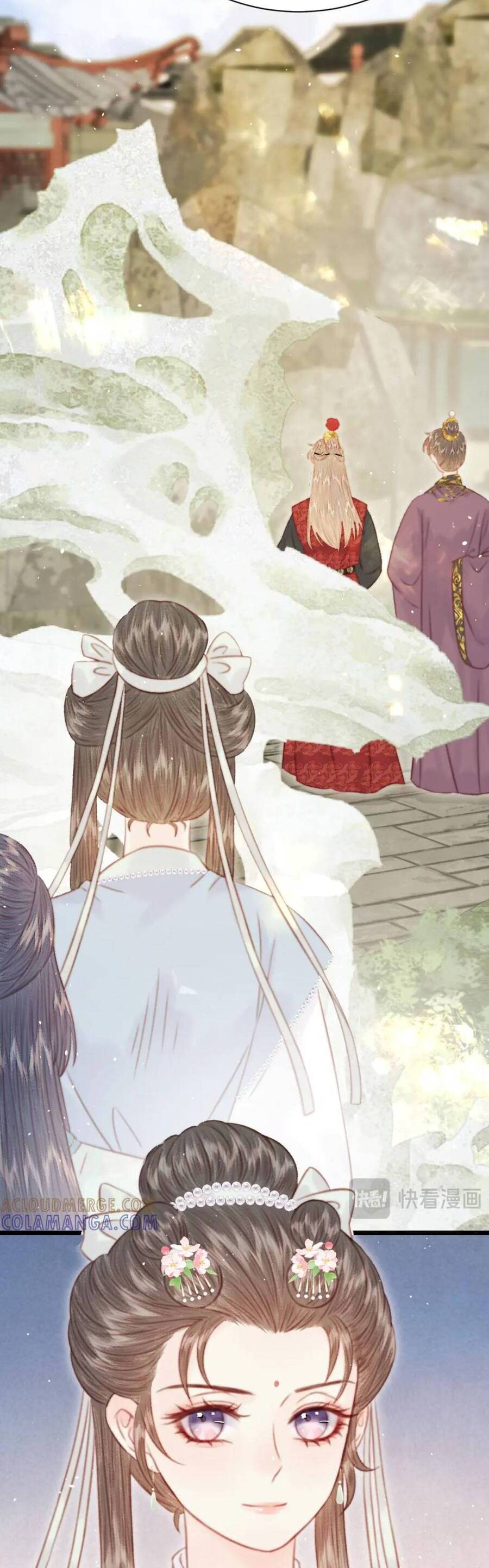 Trọng Sinh Chi Ác Phi Nghịch Tập Chapter 30 - Next 