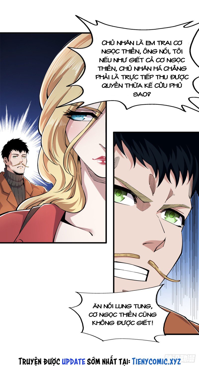 Trọng Sinh Chi Kiếm Thần Quy Lai Chapter 45 17