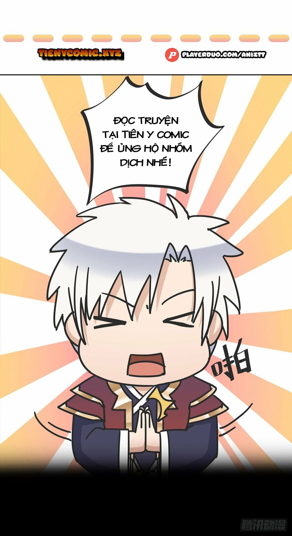 Trọng Sinh Chi Kiếm Thần Quy Lai Chapter 46 23