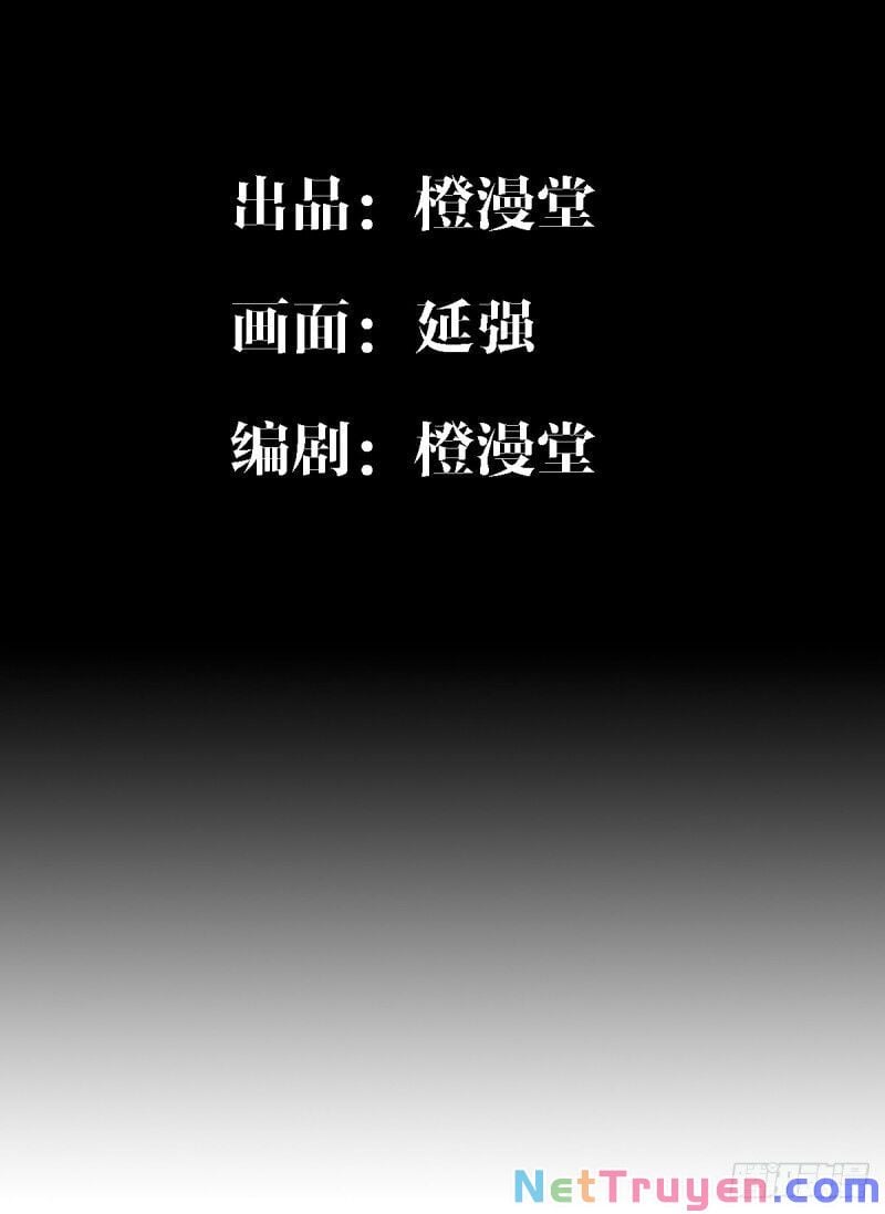 Trọng Sinh Chi Kiếm Thần Quy Lai Chapter 47 2